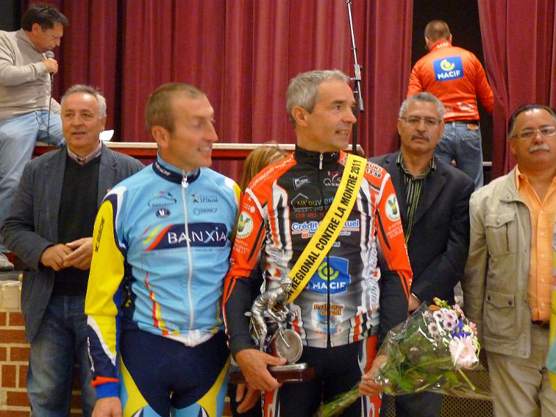 P1510796.JPG